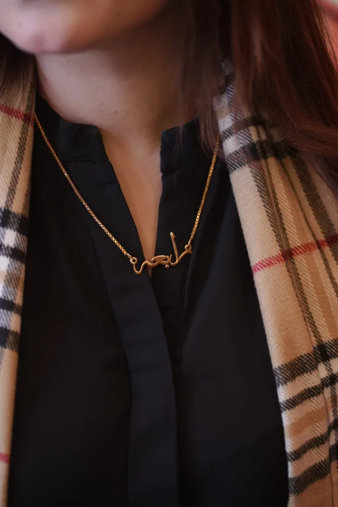 Signature Style Name Necklaces - Image 2