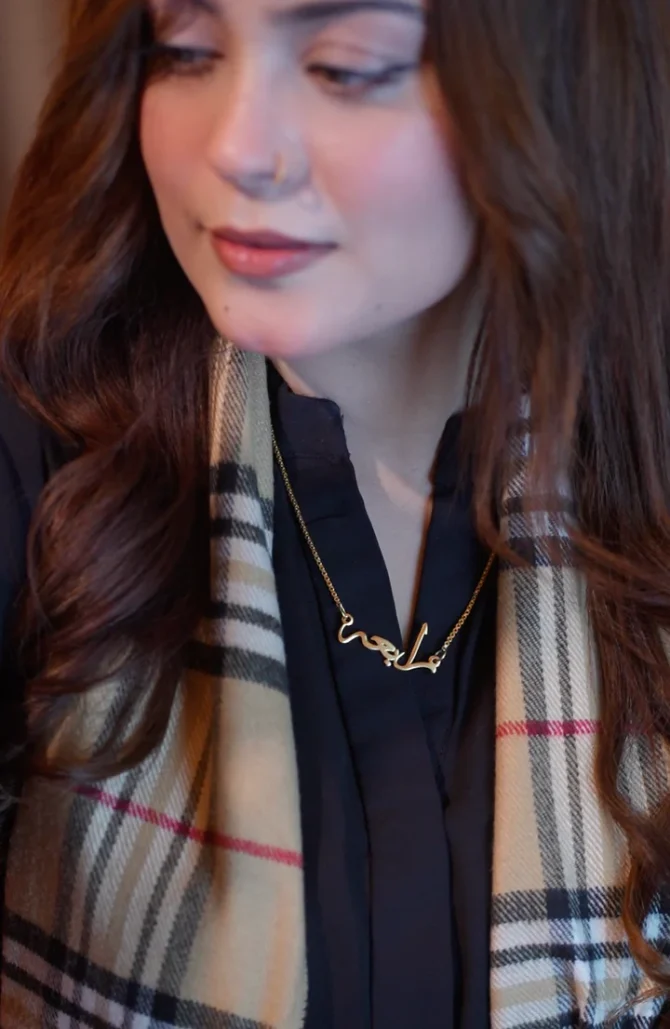 Urdu name necklace - Image 6