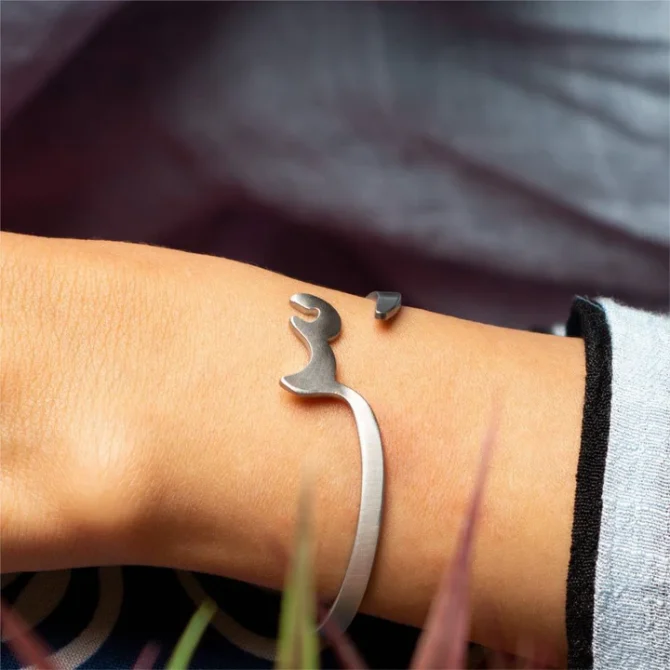 Urdu Name Bangle - Image 8