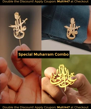 3 in 1 Muharram Combo – Peace, Purity, Purpose.