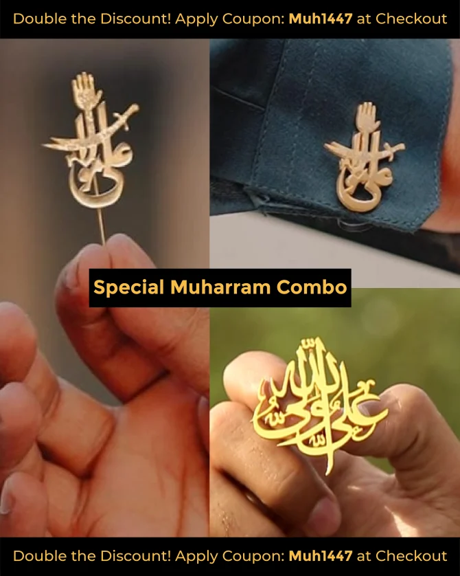 3 in 1 Muharram Combo – Peace, Purity, Purpose.