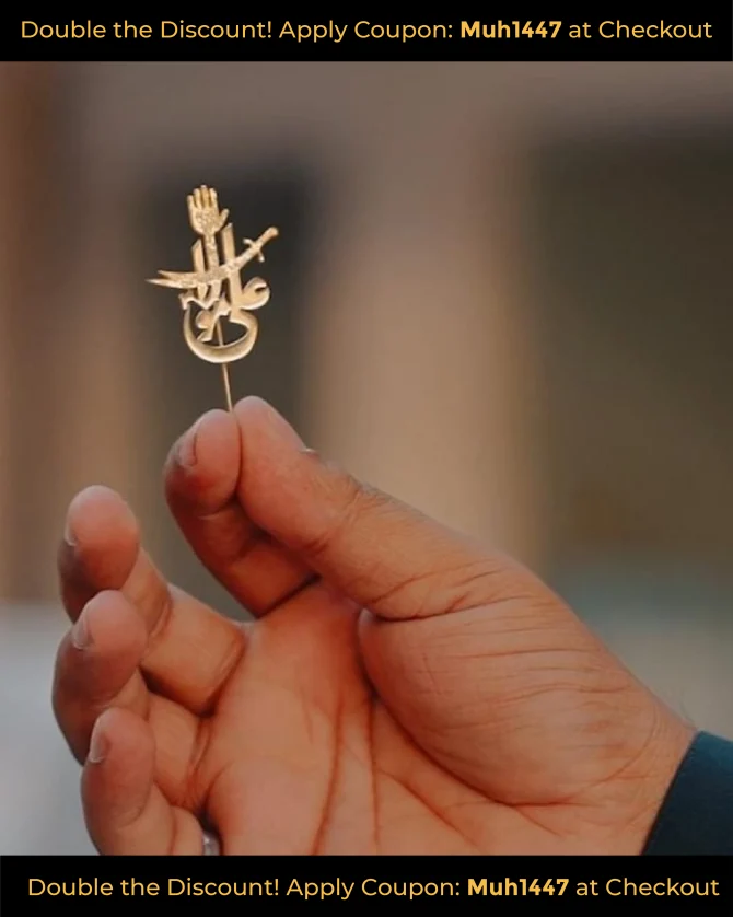 3 in 1 Muharram Combo – Peace, Purity, Purpose. - Image 2