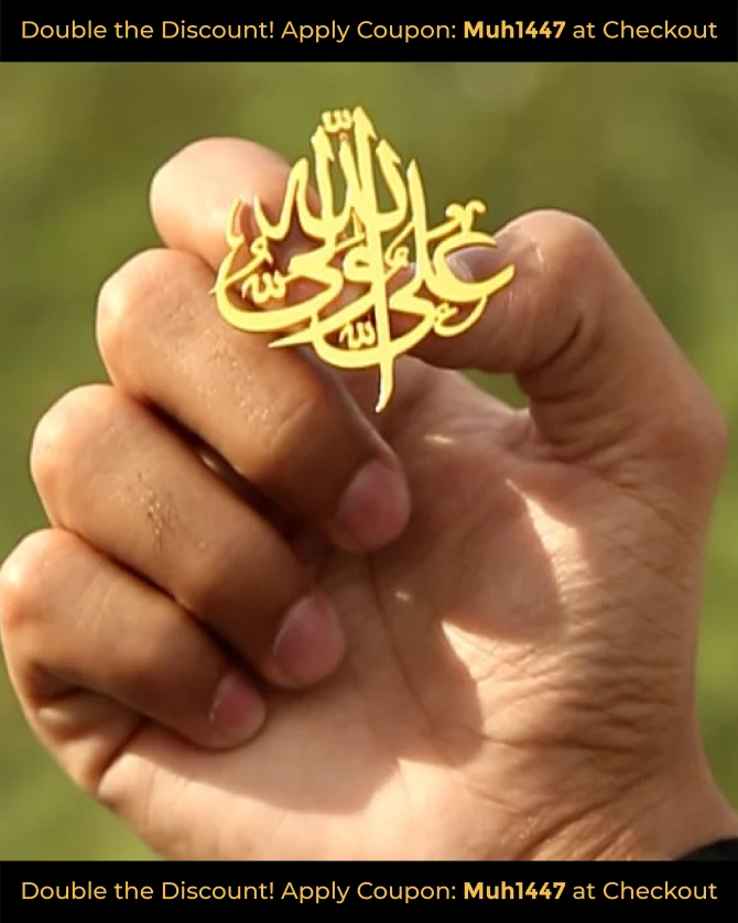 3 in 1 Muharram Combo – Peace, Purity, Purpose. - Image 4